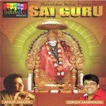 Sai Guru - Khamosh Shah Song Download