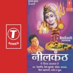 Neela Kanth - Khamosh Shah Song Download